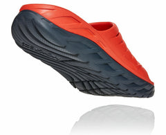 HOKA|Men's ORA Recovery Slide Fiesta / Ombre Blue